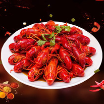 Good taste source spicy crayfish heated ready-to-eat night-night savory spicy live frozen cooked food 18-21 only 650 gr