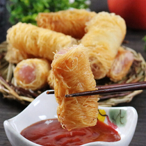 Arnold Silk Taro Crisp 10 taro rolls quick-frozen noodles Taro rolls milk tea Western dessert fried snacks