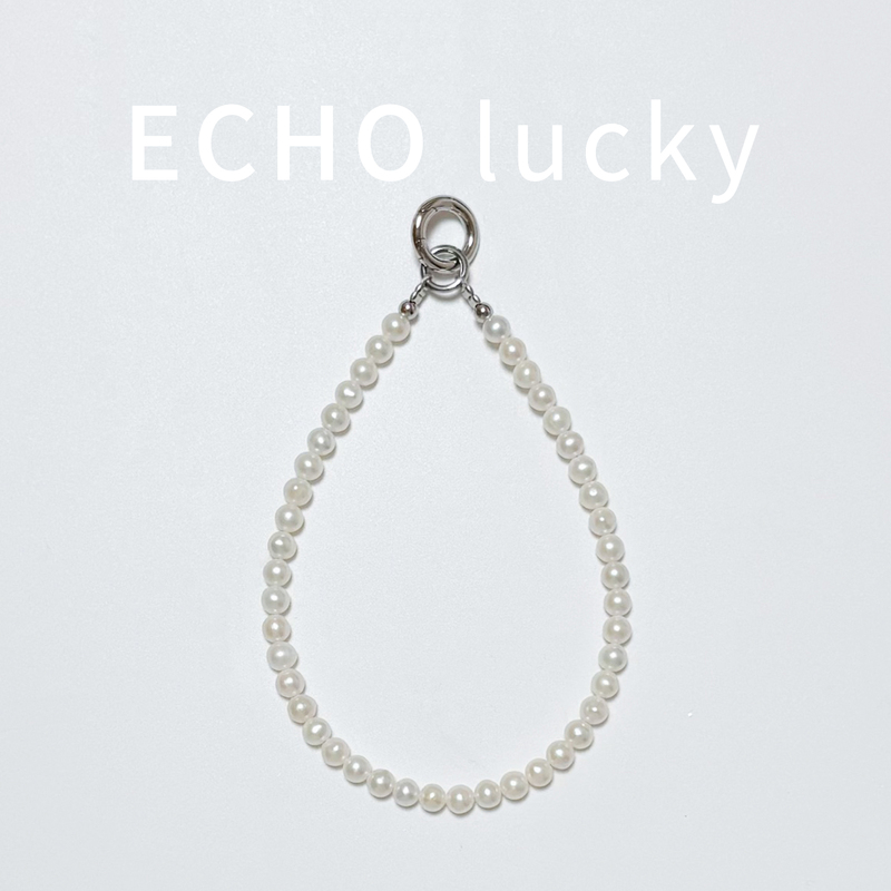 Echo Lucky High-Quality Natural Near-Round Freshwater Pearl Phone Chain Keychain Bag Pendant Accessory