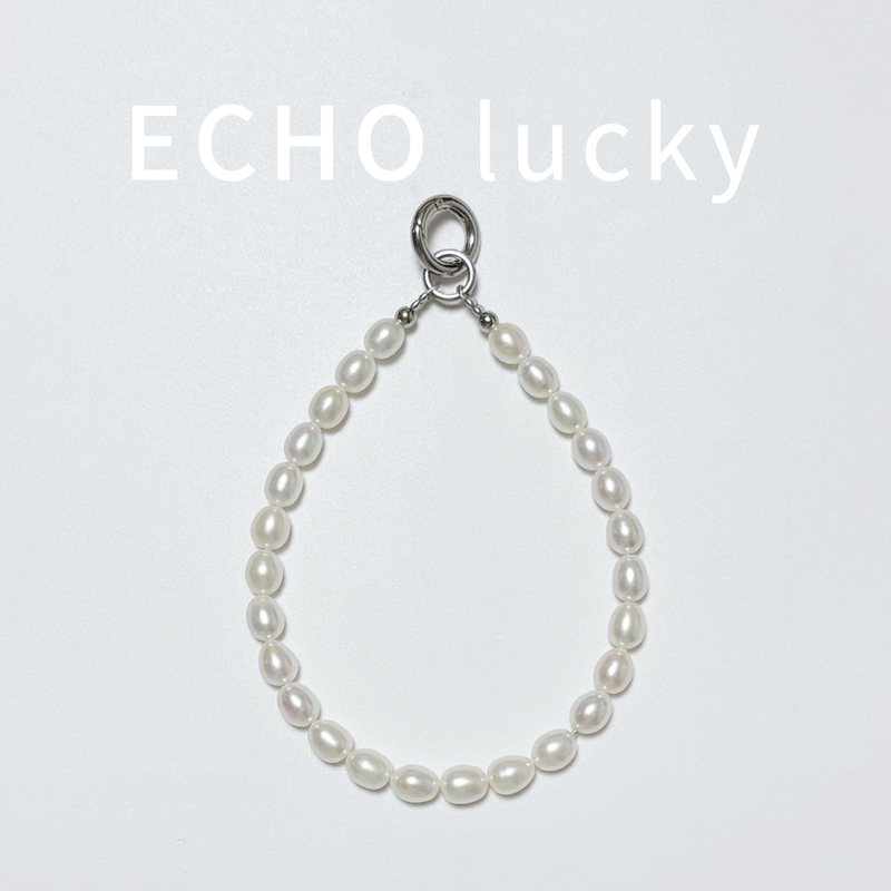 Echo Lucky High-Quality Natural Freshwater Rice Pearl Phone Chain Keychain Bag Pendant Accessory Echo Lucky High-Quality Natural Freshwater Rice Pearl Phone Chain Keychain Bag Pendant Accessory