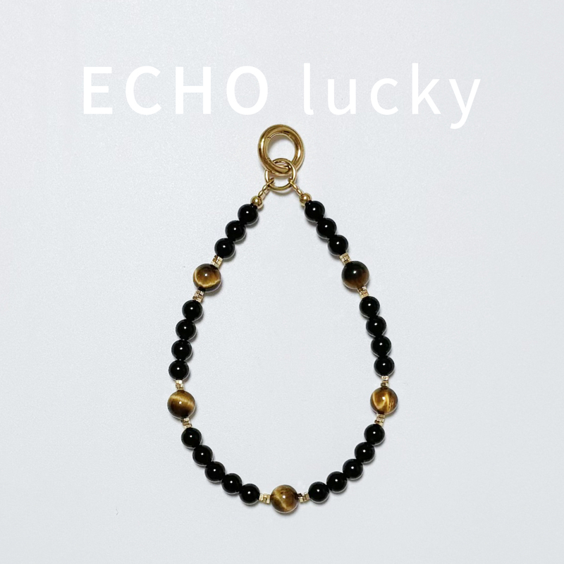 Echo Lucky High-Quality Tiger Eye Black Agate Mobile Phone Chain Keychain Bag Pendant Accessory Echo Lucky High-Quality Tiger Eye Black Agate Mobile Phone Chain Keychain Bag Pendant Accessory