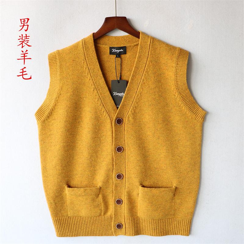 Casual Knitted Sleeveless Cardigan Vest for Men with Buttons, Autumn and Winter, with Real Pockets, Slim Fit, Wool Vest Jacket