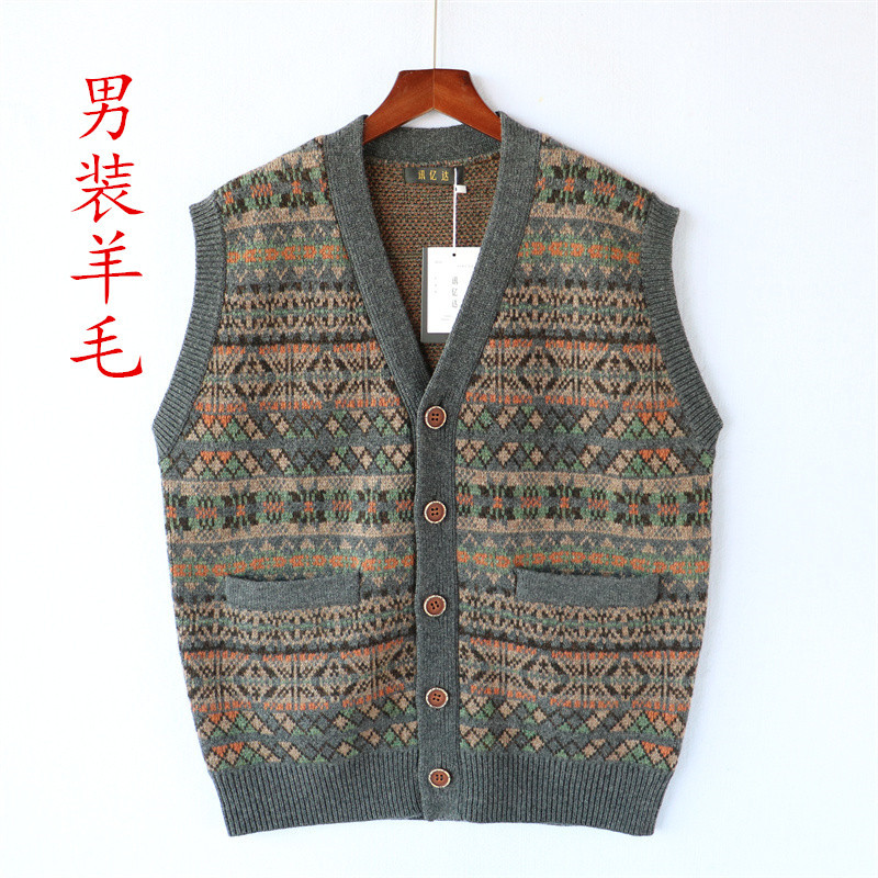Men's Retro Striped Jacquard Vest with Double Pockets, Sleeveless Sweater, Autumn and Winter Thick Warm Wool Knitwear