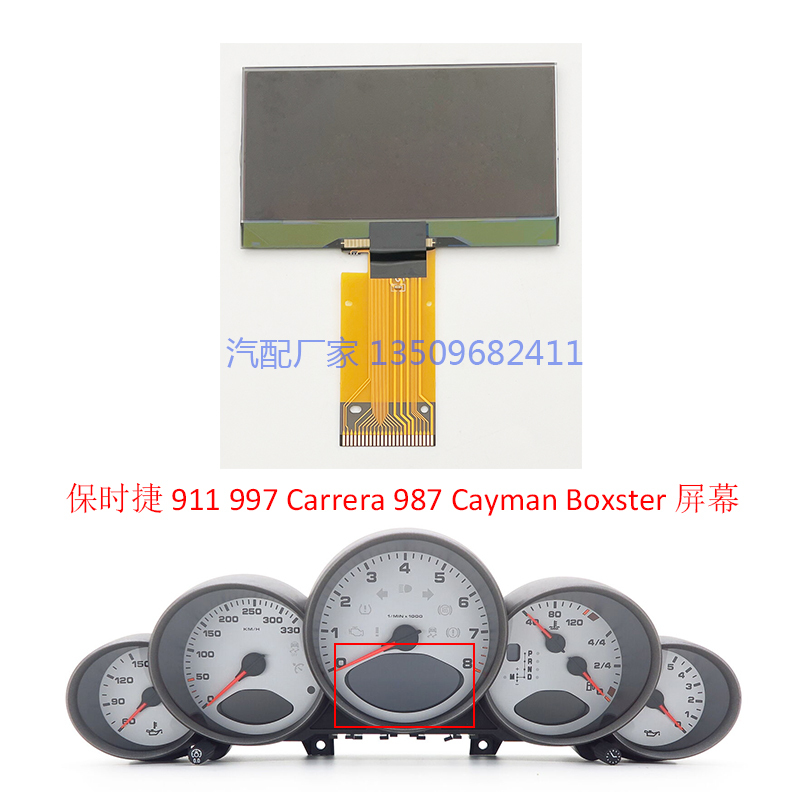 Porsche Cayman Instrument Cluster Center Display Repair Porsche 911 997 987 Lcd Display