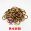 Motorcycle scooter bending beam Motorcycle 70 110 125 150 Tricycle exhaust pipe gasket Silencer pad