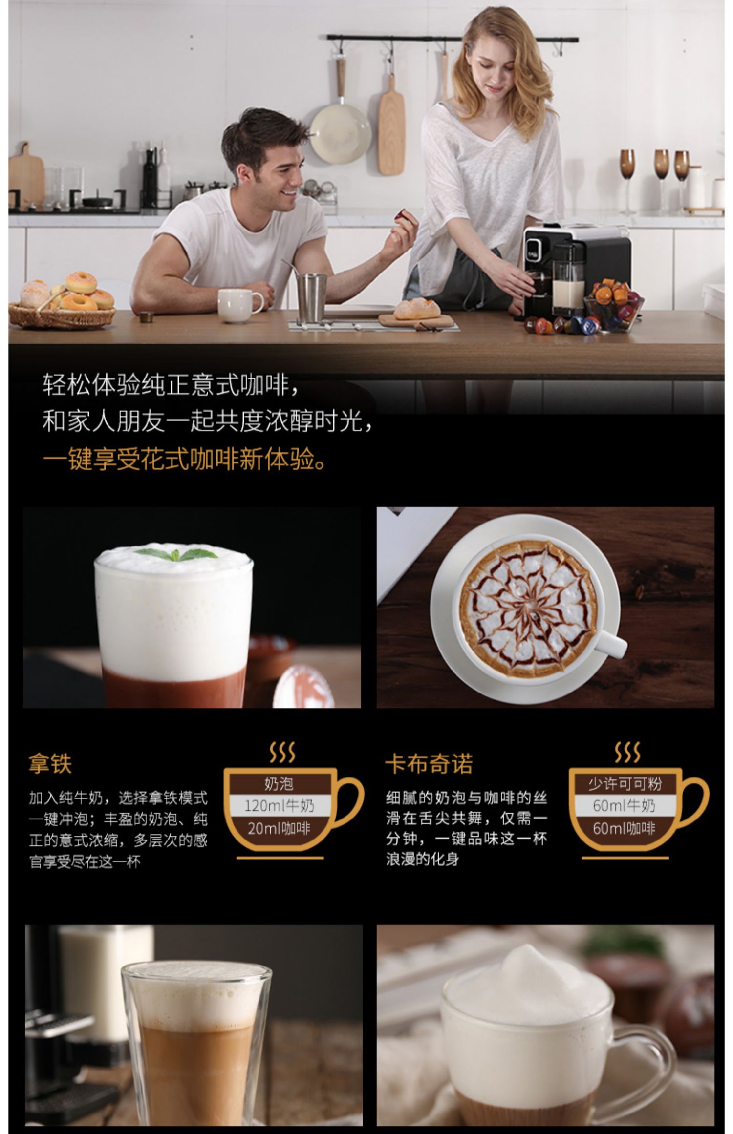 máy pha cafe văn phòng CAFFITALY / Cafitalli S22 Máy pha sữa tự động tại nhà của Ý - Máy pha cà phê máy pha cà phê gemilai