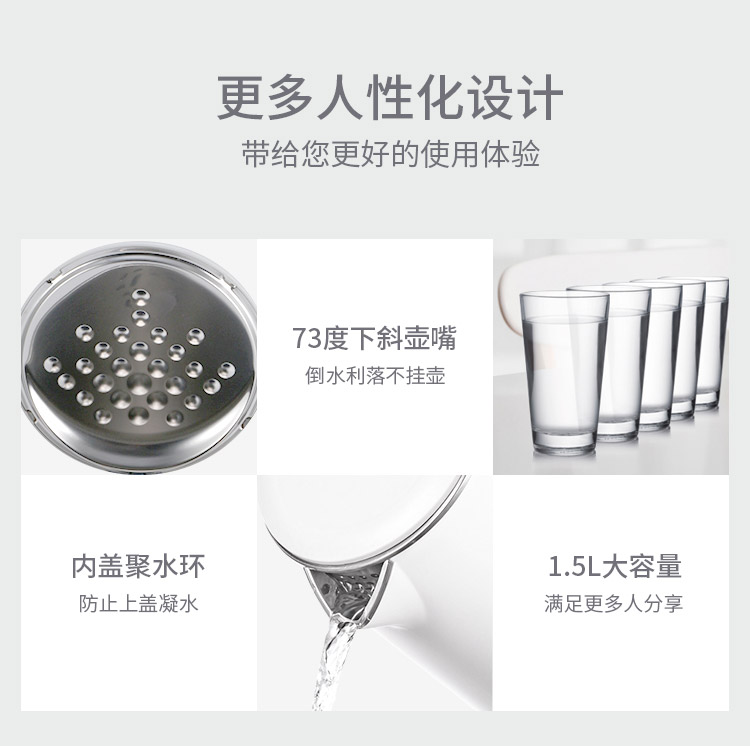 Ấm đun nước điện đẹp WHJ1512ed đôi cách nhiệt 304 không gỉ lót liền mạch ấm đun nước nhanh - ấm đun nước điện ấm siêu tốc mini 0 5l