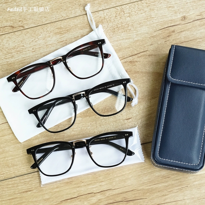 Gold! Stacy Yves! Japanese Retro Acetate Prescription Eyeglass Frames, Same Style as Shawn Yue, Unisex Square Frame Yp