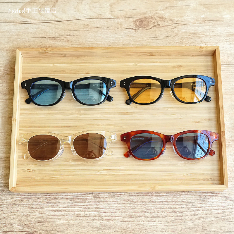 PORTER x Baishan Optical Shop 85th Anniversary Co-branded Tadpole Same Myopia Sunglasses Handmade Glasses Frame