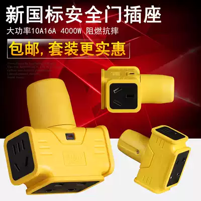 10A16A is not equipped with cable protection door row plug-in wireless plastic tape anti-drop pressure resistance project can not break the wiring board