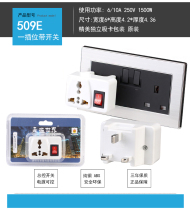 UK Singapore Malaysia Hong Kong travel power adapter plug socket British standard converter
