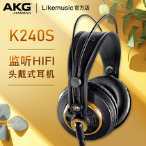 AKG love technology K240S professional sound engineer monitor HIFI music headset headset