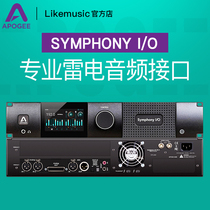 Apogee Symphony I O MKII 2x6SE 8X8 16X16 studio sound card audio interface
