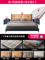 Матрас для кровати, 2 шт