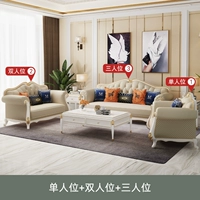 9820 заголовок кожа 1+2+3