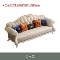 9820 заголовок коровь