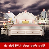 Туалетный столик для спальни, комплект