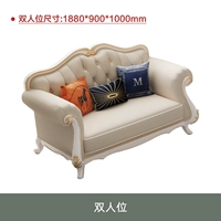 9820 заголовок коров