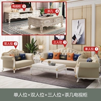 9820 Header Leather 1+2+3+Телевизионный шкаф для журнального столика