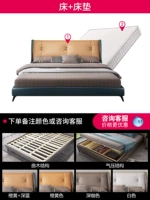 Кровать+матрас матрас жесткий