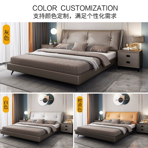 Итальянская минималистская кожаная кровать современная простая кожаная кровать легкая роскошная двуспальная кровать 1,8 метра главная спальня северная маленькая квартира Свадебная кровать