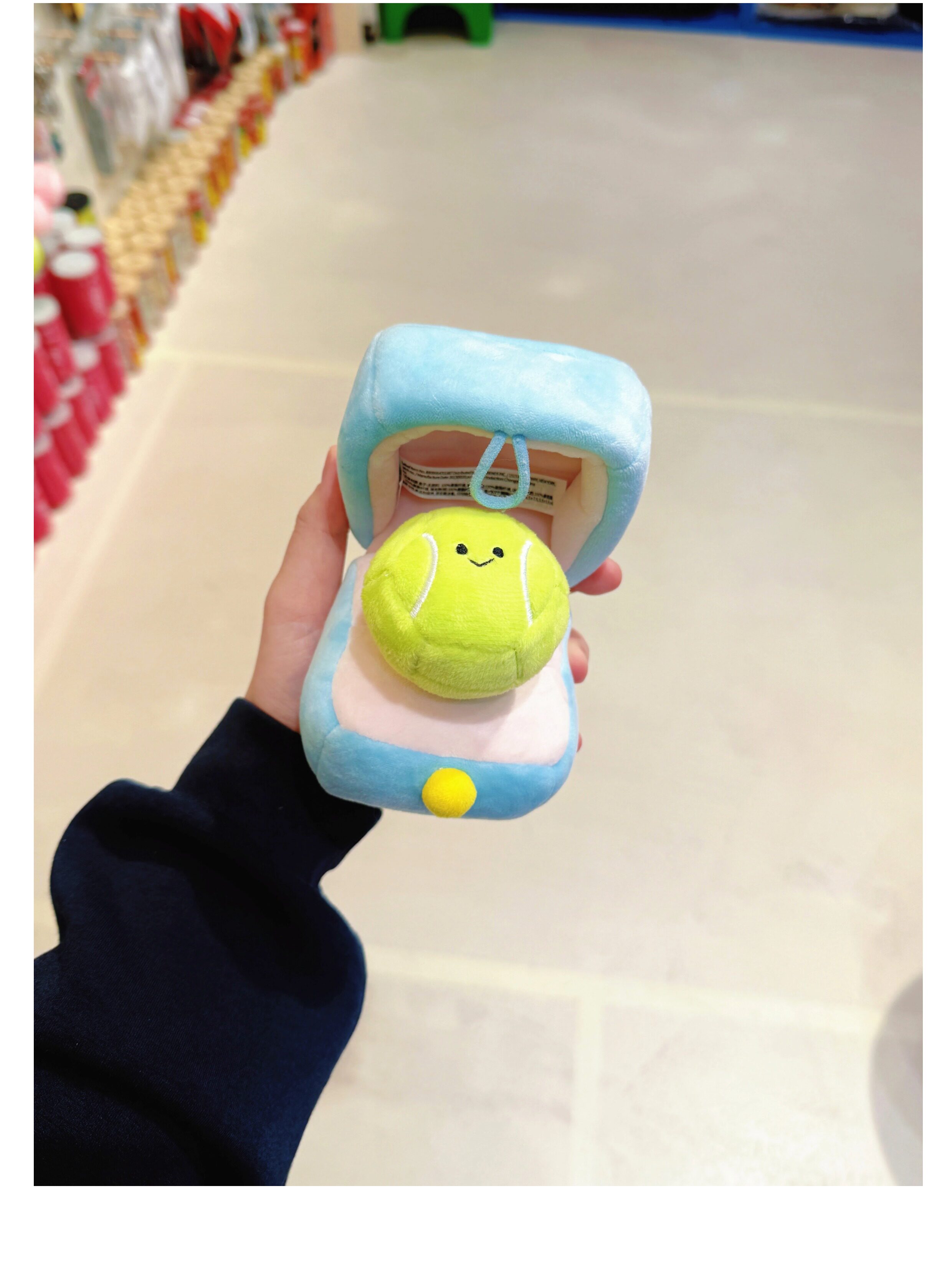 2-in-1 Tennis Ball Ring Box and Plush Doll Set - Detail image 1