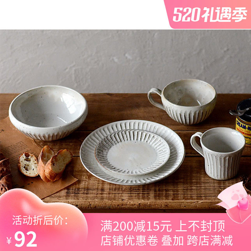 Spot Japan Import Powder Led ceramic cutlery Coarse Pottery Cutlery Dish Mark Cup Coffee Cup Large Soup Bowl Light Yang Pottery