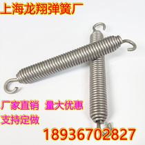 The spring with hook spring is made of universal living hook spring with hook - clad spring