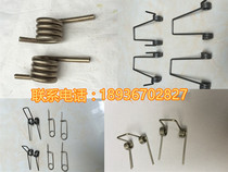 Tork spring spot torque spring industrial torque spring 90 degree torque spring rotation V type spring customized to various types of shape spring
