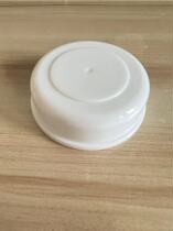 cimilre Xi Mi Le original accessories wide mouth PP set milk bottle Korean original imported breast milk preservation bottle cap