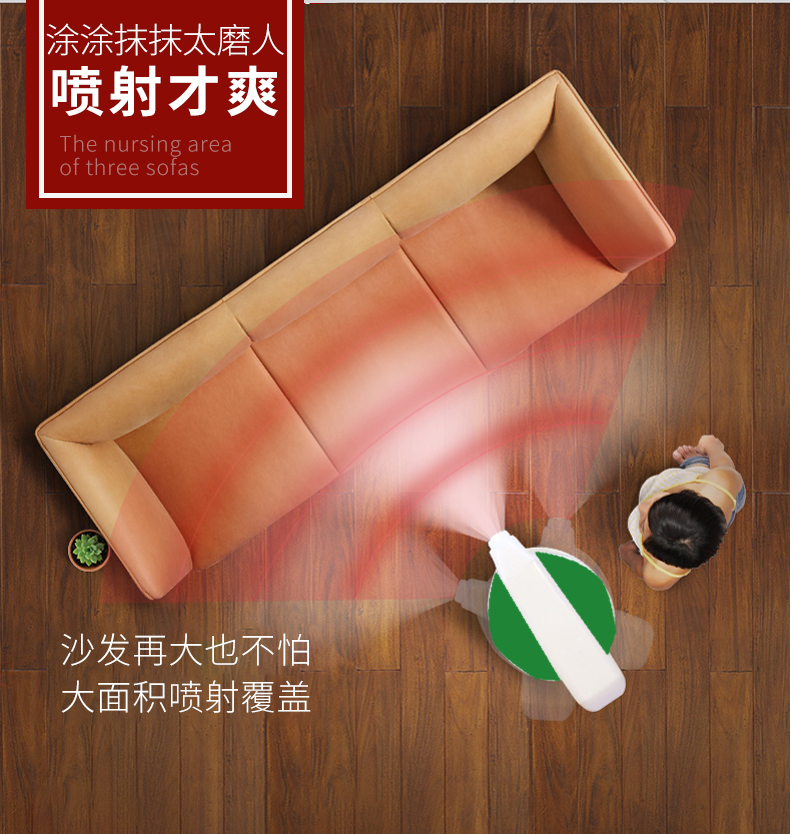 mua xi đánh áo da ở hà nội Da da túi làm sạch đại lý chăm sóc đại lý ghế sofa xe bảo trì giải pháp chăm sóc khuôn vecni nhẹ - Nội thất / Chăm sóc da nước làm sạch túi da