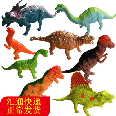 Jurassic Dinosaur Paradise Tyrannosaurus Sword Wing Thief Triceratops Baby Plastic Model Static Simulation Boy Gift