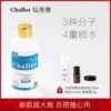 Товары от challot旗舰店