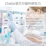 Эссенция содержит никотиновую кислоту для лица, осветляющая увлажняющая сыворотка для ухода за кожей, осветляет кожу, сужает поры