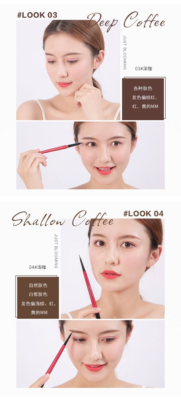 琳卡 网 红 双头 眉笔 Không thấm nước, thấm mồ hôi, không đánh dấu, tự nhiên, lâu dài, người mới bắt đầu, từ, lông mày, không nở - Bút chì lông mày / Bột / Stick chì xé kẻ mày