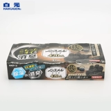 Япония импортировал байюанно -дегидификатор 6 коробок с угольным сандаловым шкафом в помещении, активированном углеродном анти -молеком, анти -мильдеудюд -ящике для смачивания