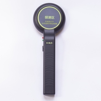 Upgraded version K305 invisible earphone detector wireless signal detection instrument invigilator master college entrance examination school examination room