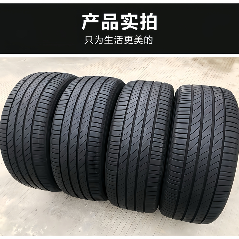 Premium Quality Disassembled Car Tires 155 165 175 185 195 205 215 225 235 245 15 16 17 Premium Quality Disassembled Car Tires 155 165 175 185 195 205 215 225 235 245 15 16 17