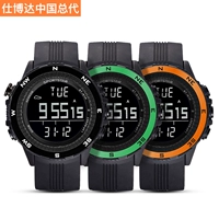 Chính hãng Shiboda Outdoor Elite II Dự báo thời tiết áp suất cao La bàn đa năng - Giao tiếp / Điều hướng / Đồng hồ ngoài trời đồng hồ guess nữ