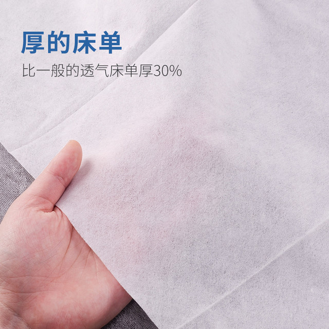 100pcs Disposable Sheets Beauty Salon Special Massage Sheets Waterproof and Oilproof Non-woven Breathable Sheets with Holes