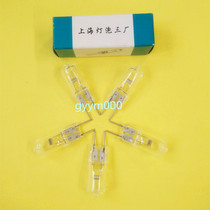 Xiangyang 12V100W halogen tungsten bulb microscope bulb special bulb for optical instruments