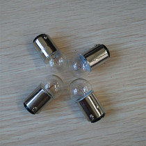 12V5W machine tool bulb BA15D bayonet double-contact microscope bulb light bulb