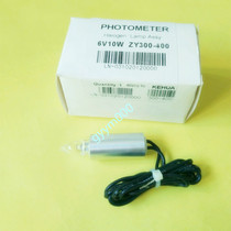 Kehua ZY360 YZ400 YZ450 biochemical instrument light source 6V10W