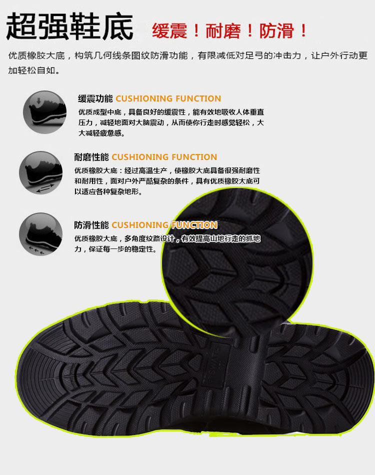 Boots militaires pour homme - chaud - Ref 1402304 Image 10