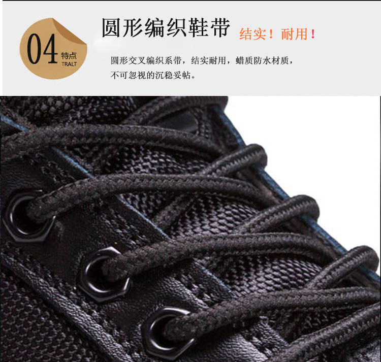 Boots militaires pour homme - chaud - Ref 1402304 Image 16