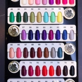 Спящая красавица ногтя -в подлинную фотоотерапию Глоссовые заглушки 88 Цвет 88 Цвет, набор армирования без уплотнения.