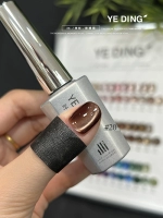 Одиночная бутылка № 20