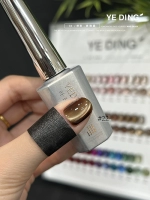 № 22 Одиночная бутылка