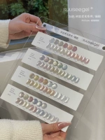 24-цветовая первая любовь мягкая светлая кошачья глаза набор + эротическая доска кисти