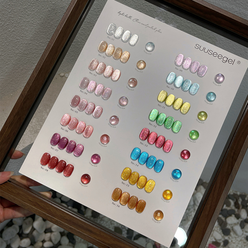 16-Color 48W Light Bulb Glass Bead Cat Eye Set Nail Polish Gel Small Light Bulb Porcelain White Moonlight Silk Satin Cat Eye
